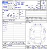 mitsubishi minicab-truck 2007 CFJ1570505 image 3