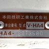 honda acty-truck 1995 Mitsuicoltd_HDAT2213560R0706 image 25