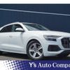 audi q8 2019 -AUDI--Audi Q8 AAA-F1DCBA--WAUZZZF16KD044501---AUDI--Audi Q8 AAA-F1DCBA--WAUZZZF16KD044501- image 5