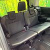 toyota noah 2023 CFJ1581419 image 10