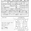 toyota hiace-van 2018 quick_quick_LDF-KDH206V_KDH206-6018273 image 21