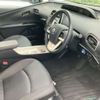 toyota prius 2016 CFJ1667110 image 6