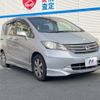 honda freed 2009 -HONDA--Freed DBA-GB3--GB3-1111515---HONDA--Freed DBA-GB3--GB3-1111515- image 16