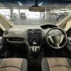 nissan serena 2015 -NISSAN--Serena DAA-HFC26--HFC26-258423---NISSAN--Serena DAA-HFC26--HFC26-258423- image 2