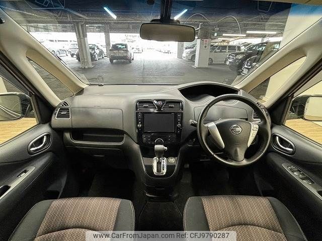 nissan serena 2015 -NISSAN--Serena DAA-HFC26--HFC26-258423---NISSAN--Serena DAA-HFC26--HFC26-258423- image 2