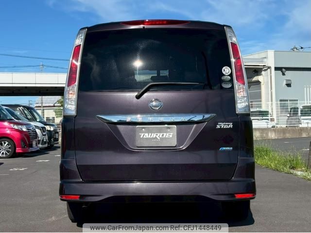 nissan serena 2011 quick_quick_FC26_FC26-042442 image 2