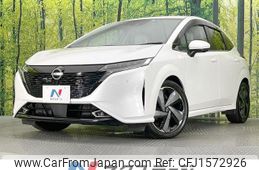 nissan aura 2023 CFJ1572926