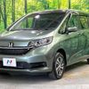 honda freed-hybrid 2024 quick_quick_GB8_GB8-3212774 image 17