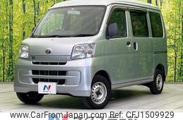 toyota pixis-van 2015 CFJ1509929