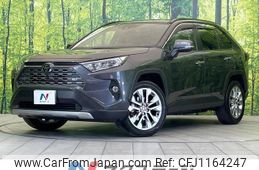 toyota rav4 2021 quick_quick_MXAA54_MXAA54-4026863