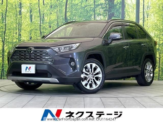 toyota rav4 2021 quick_quick_MXAA54_MXAA54-4026863 image 1