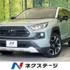 toyota rav4 2019 -TOYOTA--RAV4 6BA-MXAA54--MXAA54-2014153---TOYOTA--RAV4 6BA-MXAA54--MXAA54-2014153- image 1