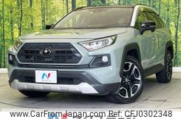 toyota rav4 2019 -TOYOTA--RAV4 6BA-MXAA54--MXAA54-2014153---TOYOTA--RAV4 6BA-MXAA54--MXAA54-2014153-