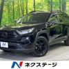 toyota rav4 2023 CFJ1792511 image 1