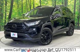 toyota rav4 2023 CFJ1792511