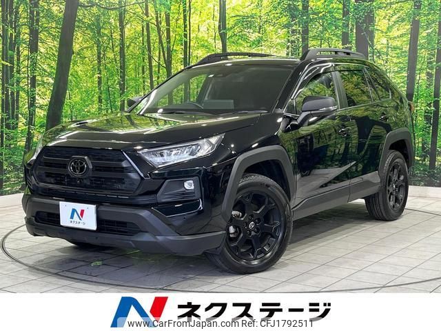toyota rav4 2023 CFJ1792511 image 1
