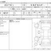 honda stepwagon 2018 -HONDA--Stepwgn DBA-RP1--RP1-1202702---HONDA--Stepwgn DBA-RP1--RP1-1202702- image 3