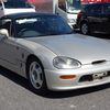 suzuki cappuccino 1992 24431406 image 1