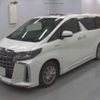 toyota alphard 2020 -TOYOTA 【北九州 332ﾒ 337】--Alphard 6AA-AYH30W--AYH30W-0106914---TOYOTA 【北九州 332ﾒ 337】--Alphard 6AA-AYH30W--AYH30W-0106914- image 2