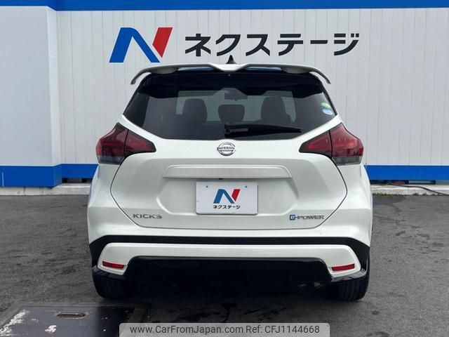 nissan nissan-others 2020 quick_quick_P15_P15-015469 image 2