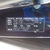 toyota sienta 2017 -TOYOTA--Sienta DAA-NHP170G--NHP170-7107704---TOYOTA--Sienta DAA-NHP170G--NHP170-7107704- image 41