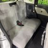daihatsu tanto 2024 CFJ1582923 image 11