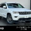 jeep grand-cherokee 2020 CFJ9123757 image 1