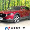 mazda cx-3 2020 CFJ1688483 image 1