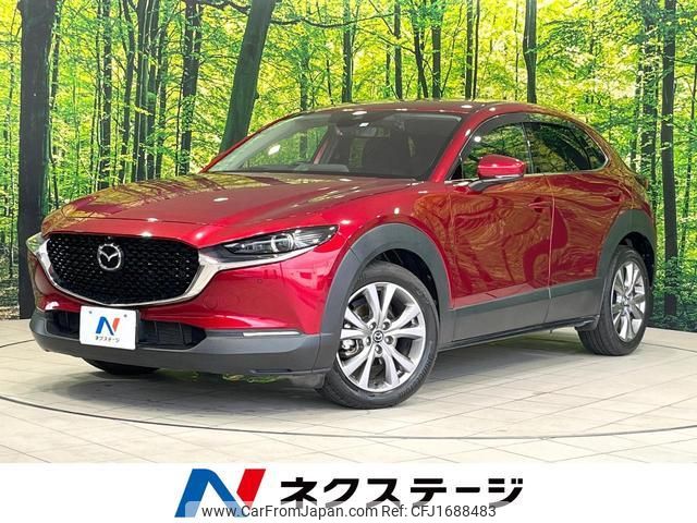 mazda cx-3 2020 CFJ1688483 image 1