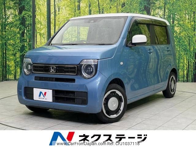 honda n-wgn 2020 -HONDA--N WGN 6BA-JH3--JH3-1032629---HONDA--N WGN 6BA-JH3--JH3-1032629- image 1