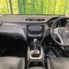 nissan x-trail 2015 quick_quick_T32_T32-504680 image 2