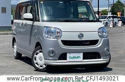 daihatsu move-canbus 2016 -DAIHATSU--Move Canbus DBA-LA810S--LA810S-0005005---DAIHATSU--Move Canbus DBA-LA810S--LA810S-0005005-