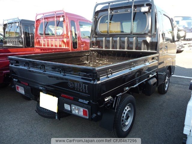 daihatsu hijet-truck 2024 -DAIHATSU 【和歌山 480ﾅ59】--Hijet Truck S510P--0600480---DAIHATSU 【和歌山 480ﾅ59】--Hijet Truck S510P--0600480- image 2