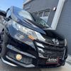 honda odyssey 2016 251 image 59
