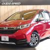 honda freed-hybrid 2019 quick_quick_6AA-GB7_GB7-3107223 image 1