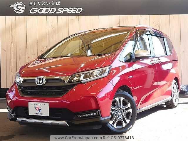 honda freed-hybrid 2019 quick_quick_6AA-GB7_GB7-3107223 image 1