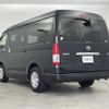 toyota hiace-wagon 2017 -TOYOTA--Hiace Wagon CBA-TRH214W--TRH214-0047644---TOYOTA--Hiace Wagon CBA-TRH214W--TRH214-0047644- image 15
