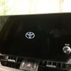 toyota rav4 2023 CFJ1635851 image 3