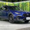 subaru subaru-others 2023 CFJ1711232 image 18