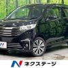 nissan dayz 2016 -NISSAN--DAYZ DBA-B21W--B21W-0313052---NISSAN--DAYZ DBA-B21W--B21W-0313052- image 1