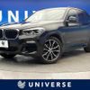 bmw x3 2018 CFJ1691107 image 1