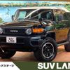 toyota fj-cruiser 2016 -TOYOTA--FJ Curiser CBA-GSJ15W--GSJ15-0133748---TOYOTA--FJ Curiser CBA-GSJ15W--GSJ15-0133748- image 1