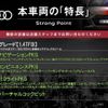 audi a3 2017 -AUDI--Audi A3 DBA-8VCXS--WAUZZZ8V1JA027945---AUDI--Audi A3 DBA-8VCXS--WAUZZZ8V1JA027945- image 3