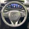 toyota corolla-cross 2024 CFJ1602781 image 11