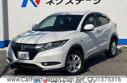 honda vezel 2014 CFJ1375316