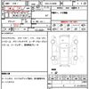 toyota harrier 2017 CFJ1727274 image 14