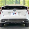 toyota prius 2017 CFJ1732984 image 15