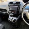 nissan serena 2014 -NISSAN--Serena DAA-HFC26--GFC26-207120---NISSAN--Serena DAA-HFC26--GFC26-207120- image 9