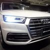 audi q5 2019 -AUDI--Audi Q5 FYDAXS--WAUZZZFY5J2234622---AUDI--Audi Q5 FYDAXS--WAUZZZFY5J2234622- image 43