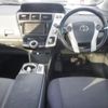 toyota prius-α 2013 -TOYOTA--Prius α ZVW41W-3259280---TOYOTA--Prius α ZVW41W-3259280- image 4